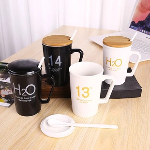 新款杯子喝水马克杯带盖陶瓷杯男情侣杯送礼水杯女公司礼品杯定制