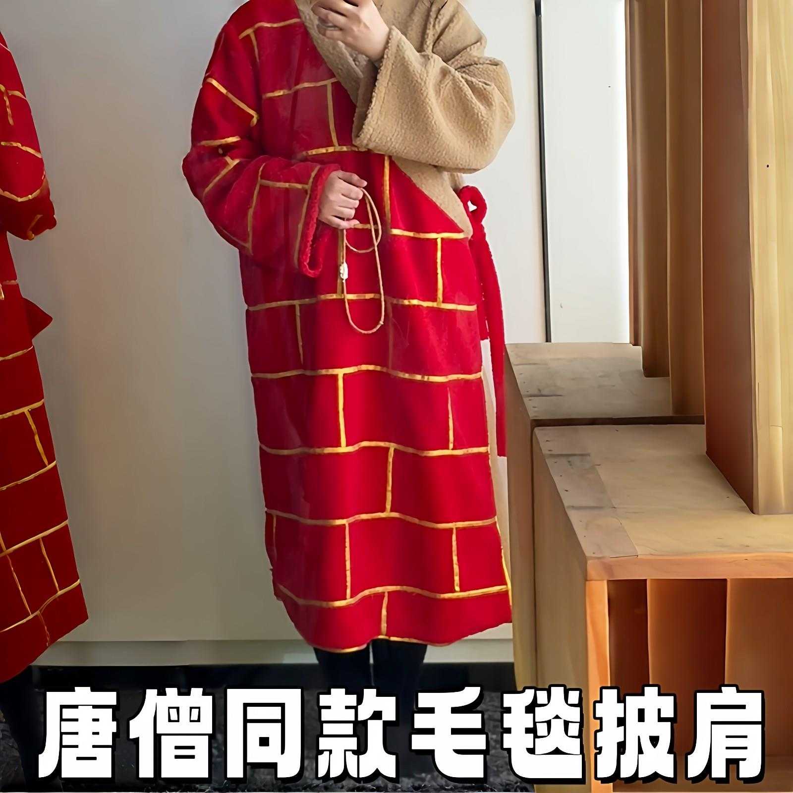 唐僧睡袍冬季保暖时尚抽象长款