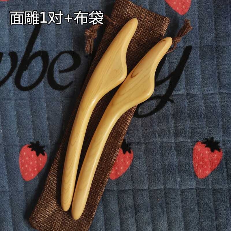 桧木面雕棒瘦脸面部美容美体塑形