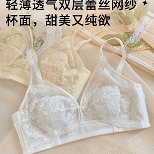 大胸显小内衣女超薄款性感蕾丝网纱收副乳聚拢无钢圈大码文胸罩夏