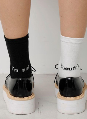 日本beautiful people极简字母百搭黑白纯色中筒ins小众潮牌袜子