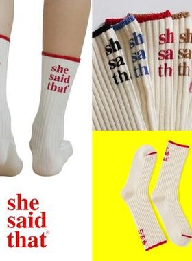 韩国she said that米白色双针潮牌中筒简约日系粗针字母女生袜子
