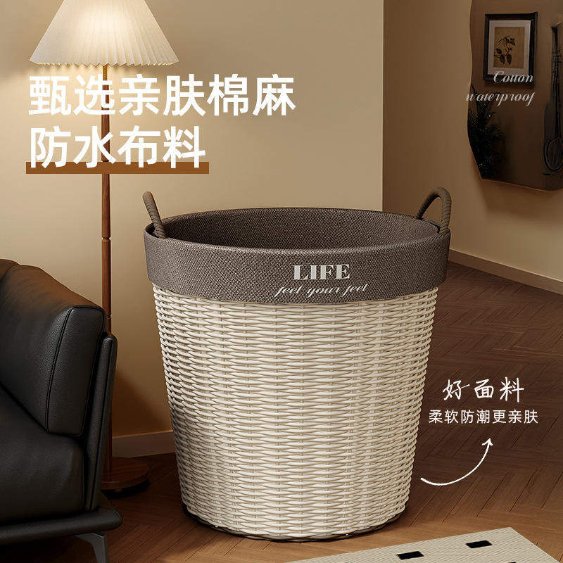 （包邮）新款脏衣篮脏衣服收纳筐大容量家用浴室洗衣伴侣篮子