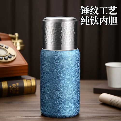 纯钛层不锈钢车载茶水分离保温杯