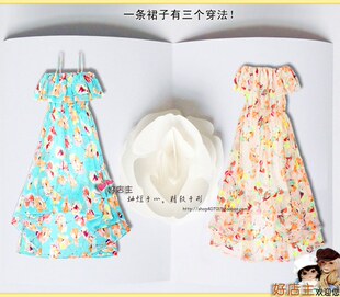 外单,一条裙子三种穿法~花绽放.连衣裙,3米大裙摆,颜色也超漂亮