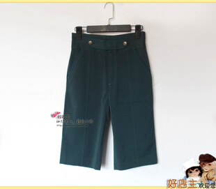 略偏挺括 两侧有口袋 专柜正品 做工很细致 直筒七分裤