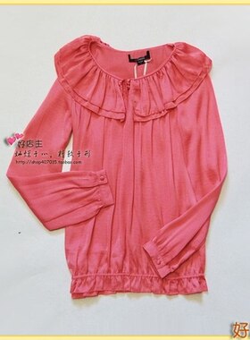 专柜,双层荷叶领的雪纺绸长袖衬衫,甜美的洋红色-S号#ax913