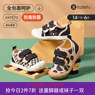 卡特兔女童帆布鞋秋款2024新款儿童室内鞋布鞋男宝宝布鞋学步童鞋