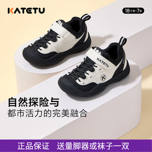 儿童运动鞋 子登山鞋 男童2024秋季 防滑户外女童鞋 新款 卡特兔童鞋