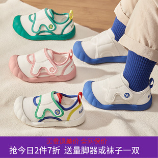 卡特兔喵喵鞋幼儿园室内鞋宝宝学步鞋婴儿鞋小白鞋女童板鞋机能鞋