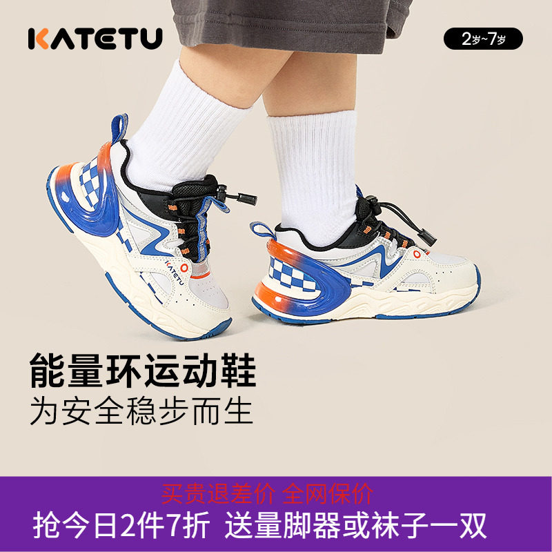 女童2024秋季新款纽扣软底鞋子