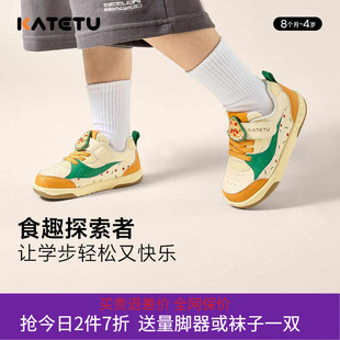 卡特兔学步鞋宝宝2024秋季婴儿鞋子软底防滑透气儿童室内鞋