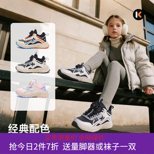 男女童鞋 新款 跑步鞋 潮鞋 卡特兔老爹鞋 防滑保暖儿童运动鞋 2025冬季