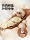 playkids Prokids A8MAX детская коляска artifact может сидеть и лежать легкая складная детская коляска-трость mini 3