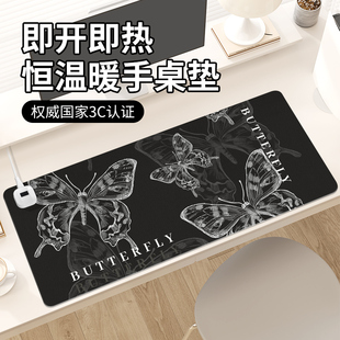 防水取暖写作业电热左侧开关 简约蝴蝶加热鼠标垫子女生暖桌垫超大办公室好物工位桌面垫笔记本电脑键盘垫冬季