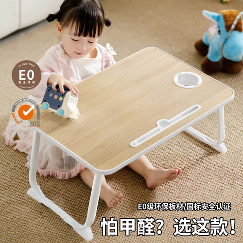 E0级环保板材，稳固不晃动
