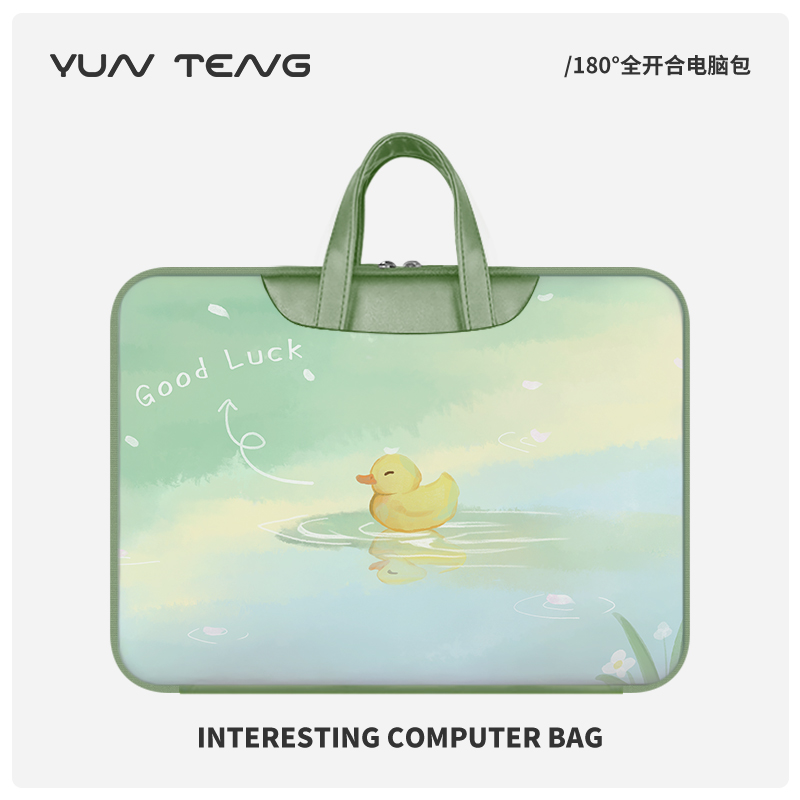 全开合大容量电脑包防震抗摔