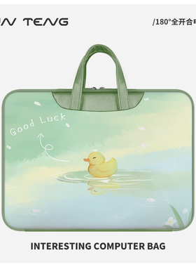 简约绿色笔记本电脑包16寸适用于联想小新pro14华为matebook13内胆包苹果华硕戴尔防震抗摔15.6手提包大容量