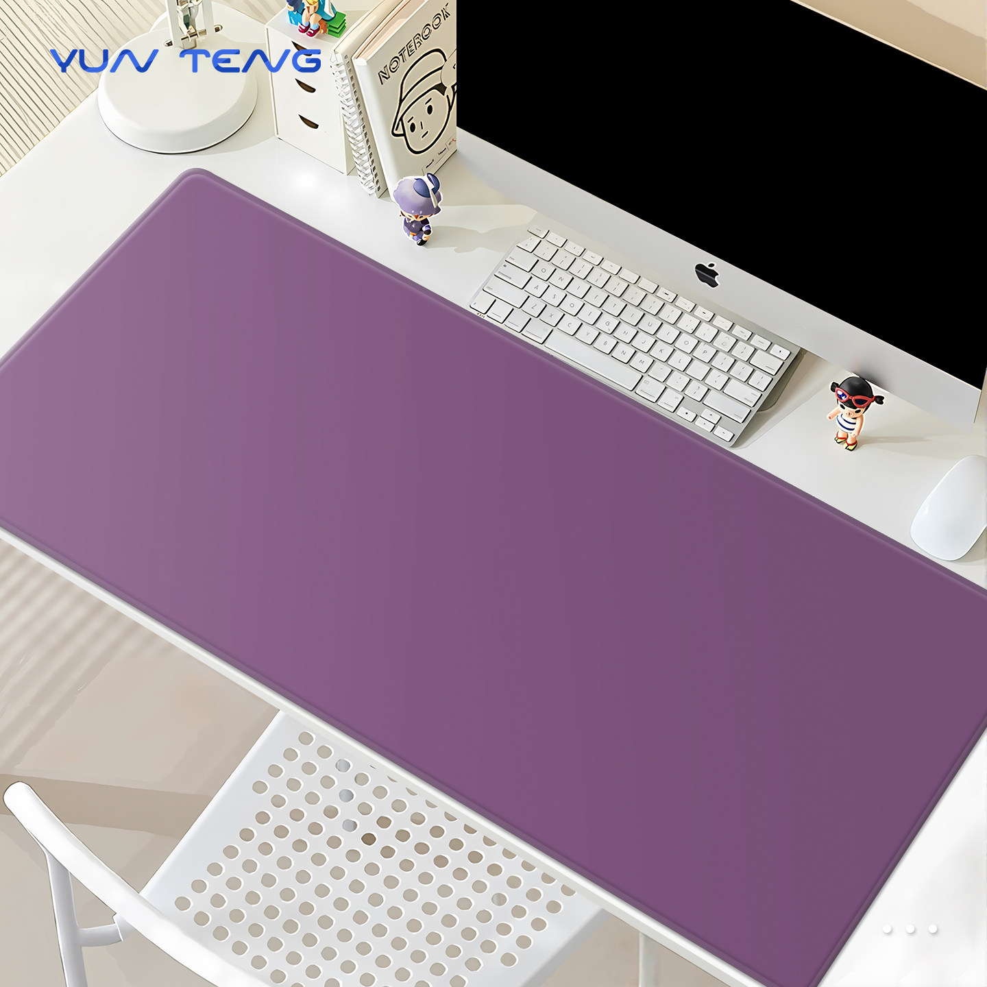 紫色纯色鼠标垫子女生办公室工位桌面垫高颜值电脑键盘滑鼠垫定制