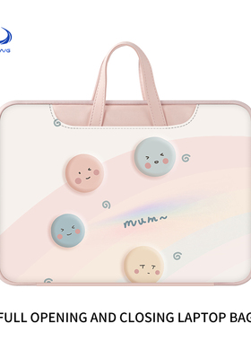 可爱表情包笔记本电脑包14寸适用联想小新pro15.6保护套华为matebook16内胆包苹果Macair13.3英寸手提包通勤