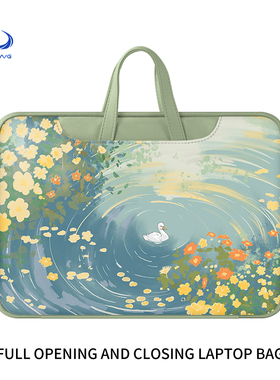 绿色笔记本电脑包14寸适用苹果MacbookAir13.3英寸m3内胆包pro15.6保护套华为matebook保护联想小新16手提包