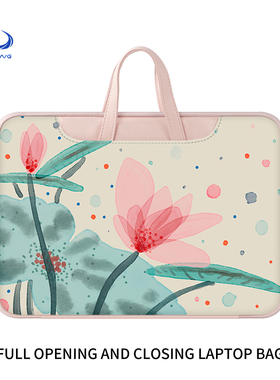 中国风荷花手提笔记本电脑包16寸适用于苹果MacBook Air13.3英寸内胆包m2m3联想小新pro15.6保护套华为14单肩