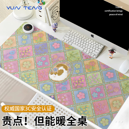 一垫暖手，工作效率翻倍