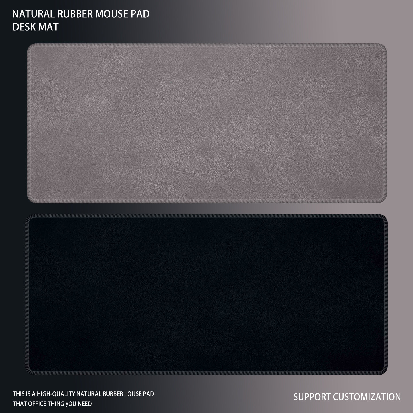 纯色黑灰色鼠标垫子fps专用办公室工位桌垫电脑键盘滑鼠垫高颜值