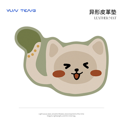 PU异形设计鼠标垫无异味