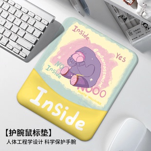 护腕鼠标垫记忆棉保护手腕托一体电脑键盘垫学习办公桌面垫滑鼠垫