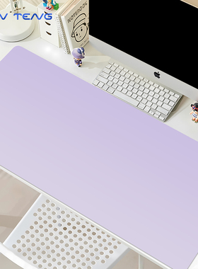 紫色渐变色鼠标垫子女生PU皮革办公室桌垫高颜值电脑键盘垫滑鼠垫