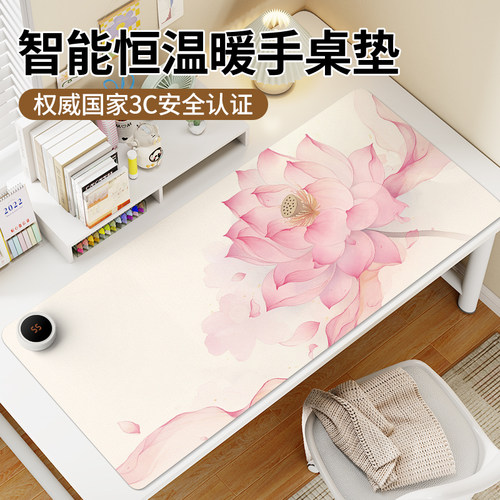 安全防水，办公取暖放心之选