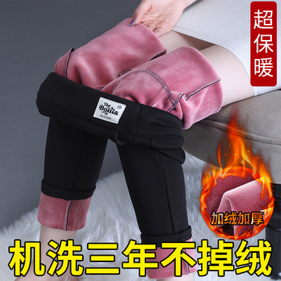 加厚羊羔绒打底裤外穿显瘦不臃肿