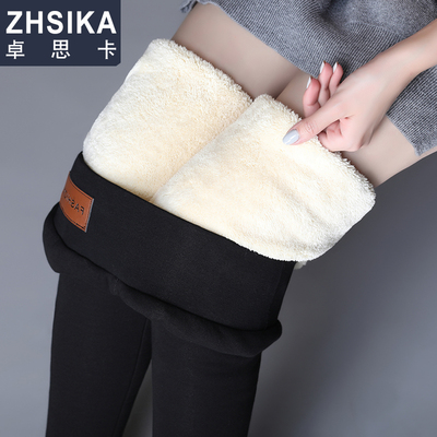 羊羔绒打底裤女外穿显瘦