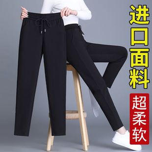 宽松显瘦妈妈休闲运动裤 黑色哈伦裤 高腰大码 2025新款 子 女春秋冬季