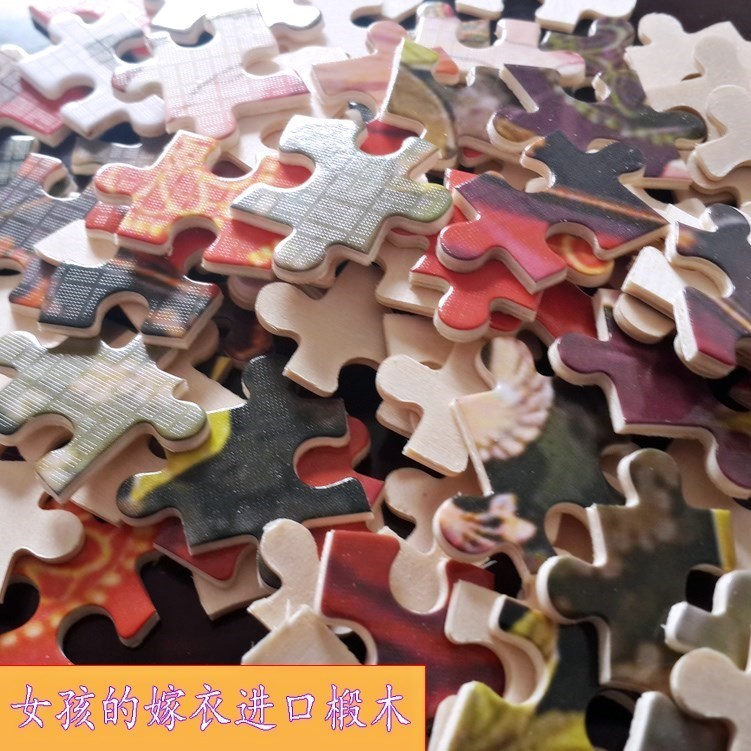 成人拼图地图1000片平图益智拼图玩具儿童大型海贼王积木男孩立体|msdalam kategori Toy/bayi/teka-teki/blok bangunan/model, manik/teka-teki/Pasangan/pemasangan/Pukul mainan, teka-teki/teka-teki - dari Buy2taobao.com untuk memberikan perkhidmatan ejen Taobao profesional membeli