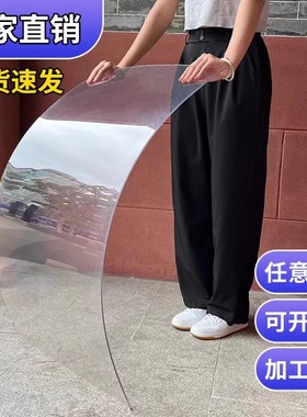 透明仿玻璃塑料板硬胶板白色PVC板 PC耐力板有机玻璃板防盗窗挡板