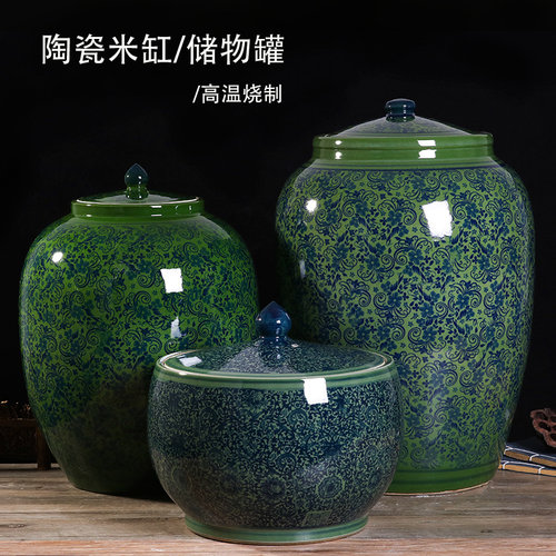 景德镇陶瓷米缸带盖密封防虫