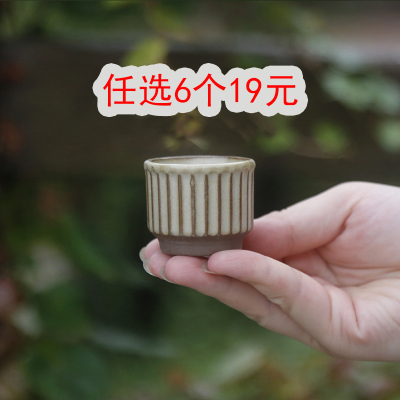 粗陶迷你个性透气百搭控型造景