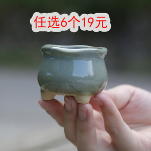 多肉控型拇指小花盆粗陶素烧彩绘高温特价创意透气植物清仓批发