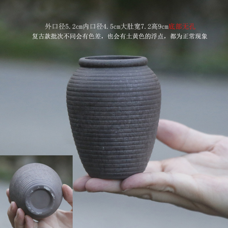 鱼溪流缸水草造景盆鱼产卵罐子无孔迷你盆小花瓶 摆件仿紫砂陶瓷