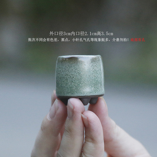 特小号粗陶控型指尖盆窑变透气多肉蕨类鱼缸植物造景桌面摆件盆