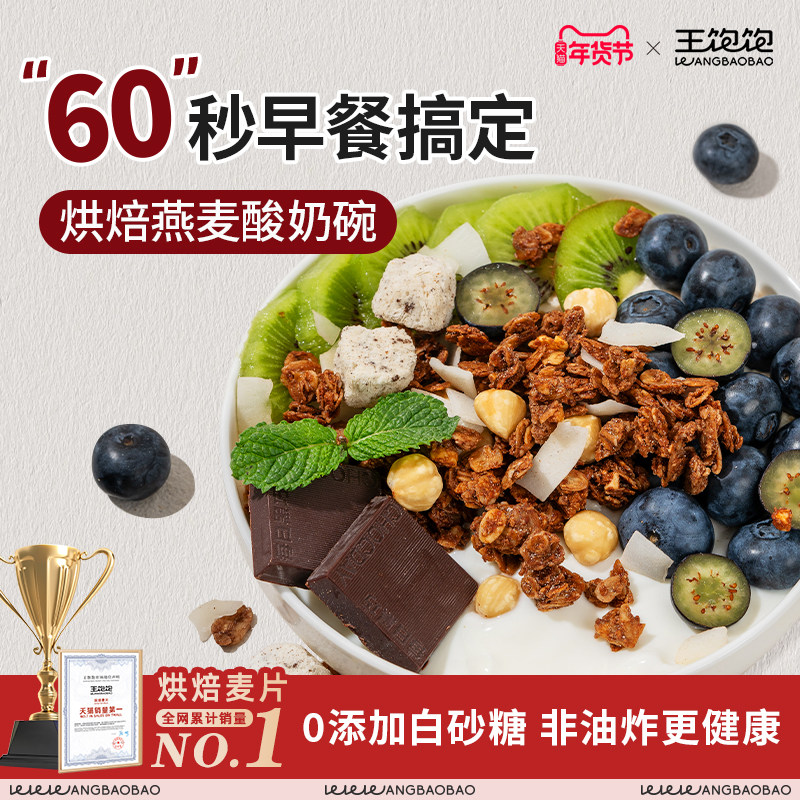 �������決����ƬӪ����ͼ�ʳ����������ˮ���������������ʳ 18.92Ԫ