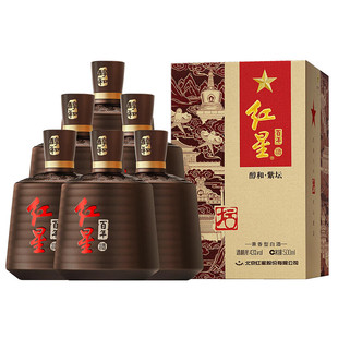 过节送礼红星二锅头百年紫坛43度500ml兼香型纯粮盒