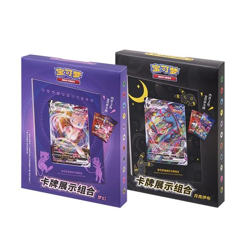 宝可梦卡牌月亮伊布梦幻正版