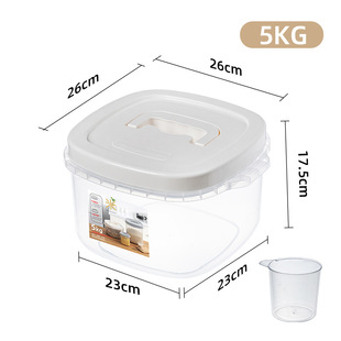 密封米桶宠物猫粮储存桶狗粮桶塑料五谷杂粮面粉米缸透明储米箱