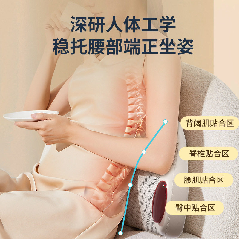 智能定时手控按摩腰靠颈椎肩周腹部腰部枕头揉捏红光按摩靠枕
