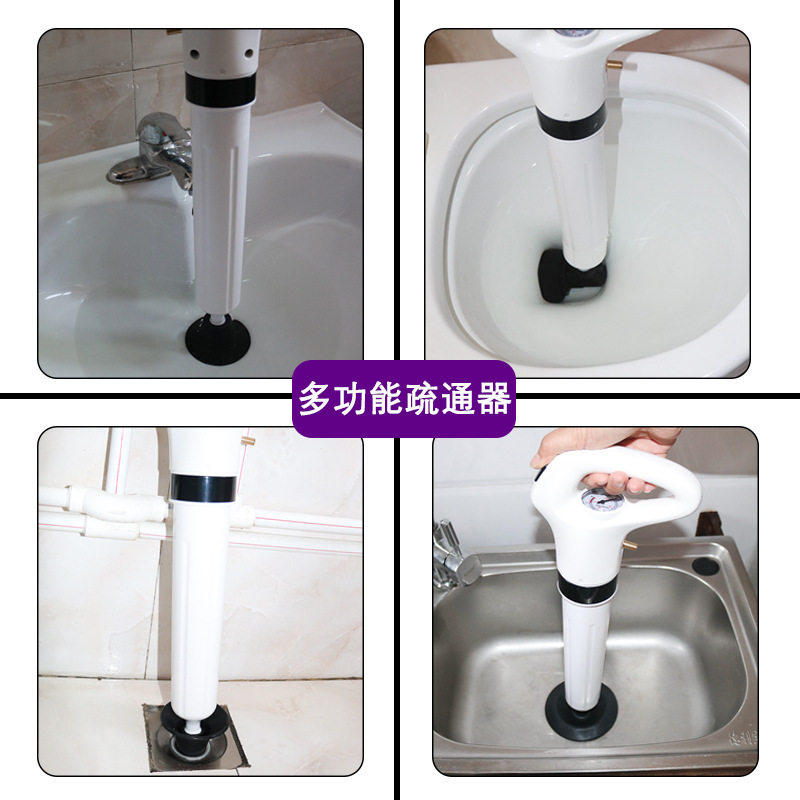 马桶疏通器一炮通下水道地漏管道疏通器机马桶吸工具