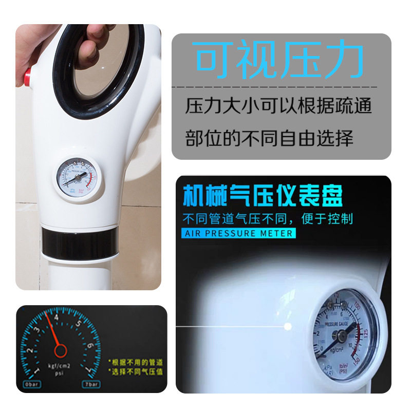 管道疏通器电动一炮通马桶下水道疏通机器家用地漏通便器工具