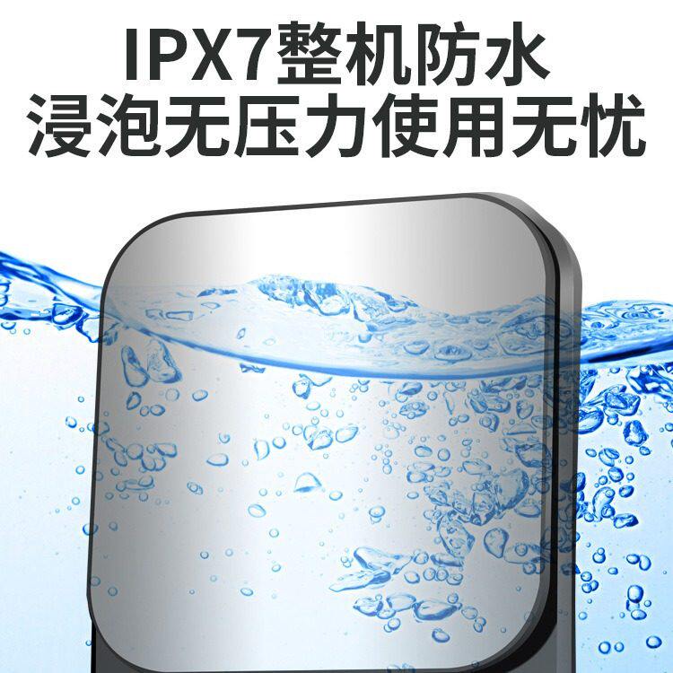 防水厨房秤便携式电子秤小型商用克称充电家用迷你烘焙称防尘